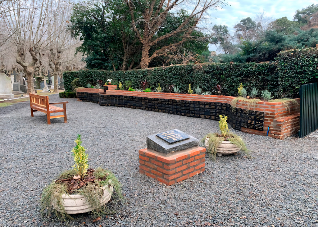 jardin